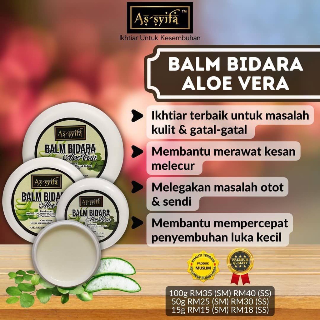 (15G, 50G, 100G) BALM BIDARA ALOE VERA AS'SYIFA MASALAH KULIT GATAL