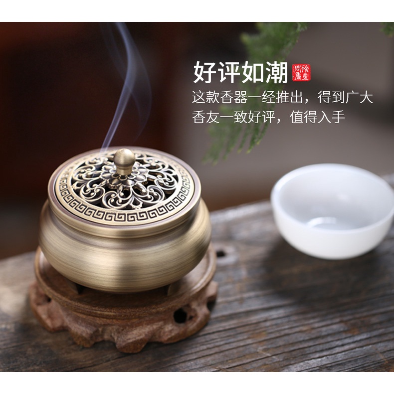 💝品香馆💝 Kemenyan Sandalwood Insence Burner Incense Stick Holder Feng Shui