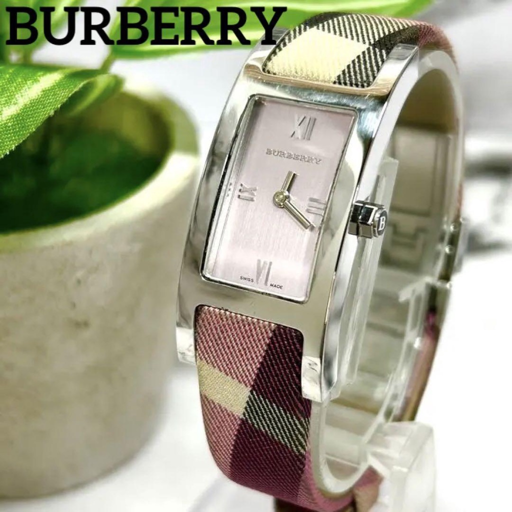 Burberry shop watch japan