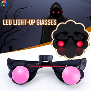 Tricky Glasses With Fake Eyes  Masquerade halloween costumes, Halloween  party costumes, Eye gift