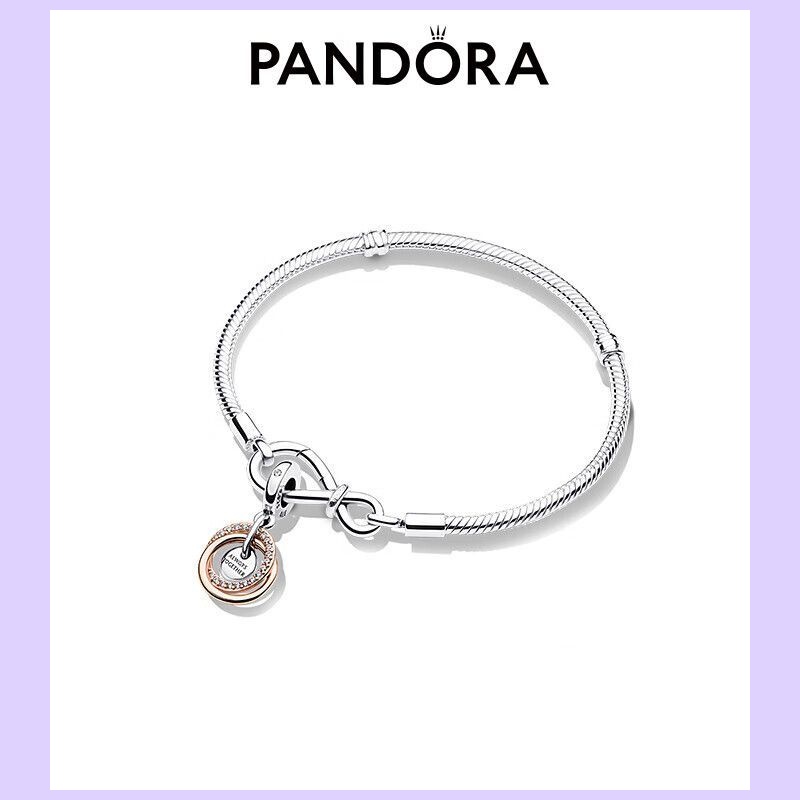 Pandora deals bracelet couple