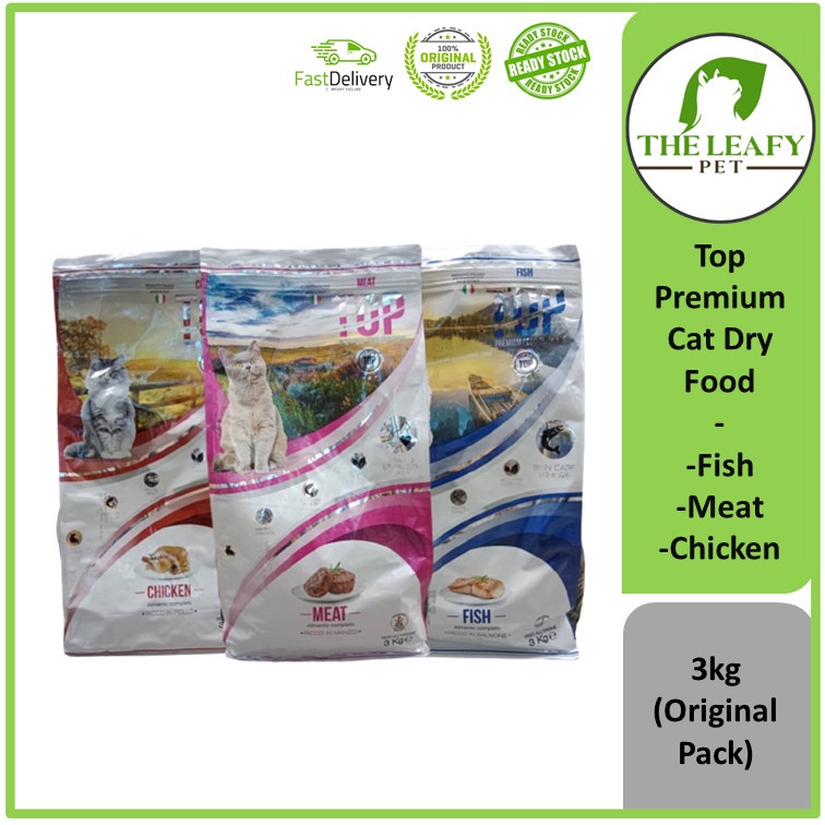 Top Premium Dry Cat Food ( Fish / Meat / Chicken ) 3kg Original Pack