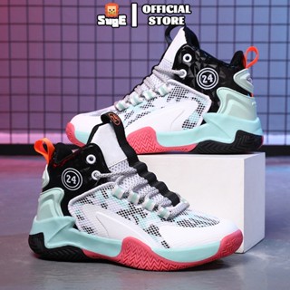 Kids basketball hot sale shoes online