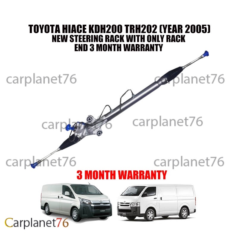 TOYOTA HIACE KDH200 TRH202 (YEAR 2005) NEW STEERING RACK WITH ONLY RACK ...