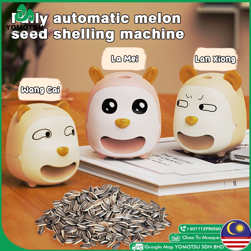 Universal Electric Melon Sheller Automatic Peeling Machine Opener