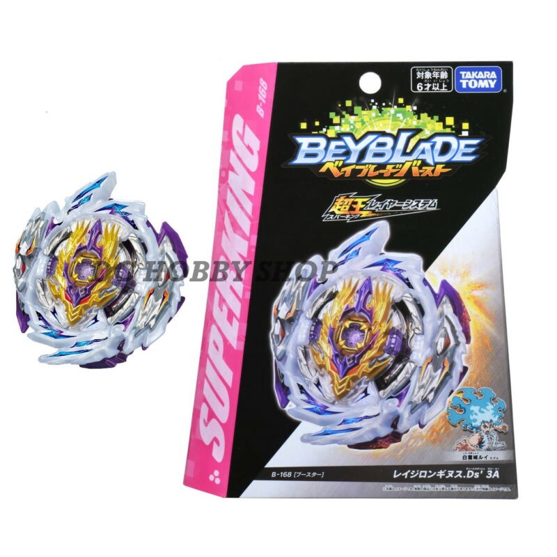 24hours DeliveryTakara take Beyblade Burst Superking Booster B-168 Rage ...