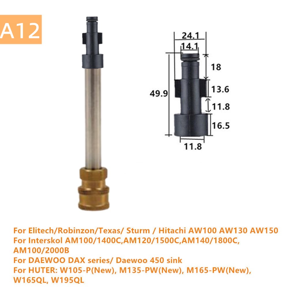 Pressure Washer Extension Wand Lance Gun Kit 1/4" Quick Connector
