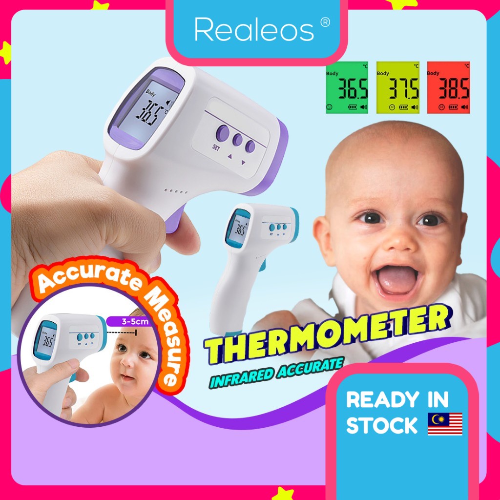 Realeos Baby &amp; Adult Digital Non Contact Infrared Thermometer Forehead Surface Temperature Kids Cek Suhu Badan Demam 温度枪