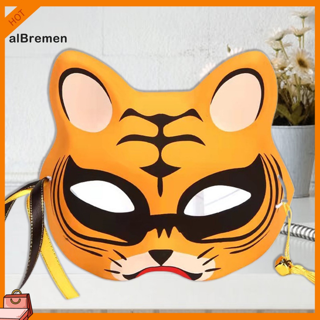 (New) Halloween Costume Tiger Masque for Adult Japanese Style Halloween ...