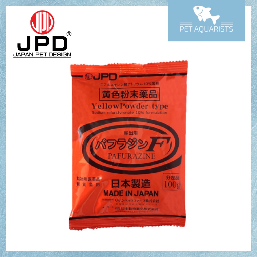 JPD Pafurazine F Yellow Powder Fish Medicine (100G) | Shopee Malaysia