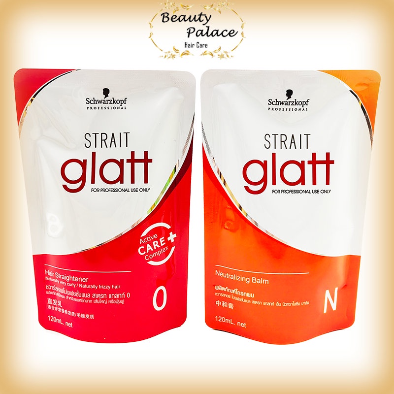 Schwarzkopf Professional Straight Glatt Hair Straightener Cream 120ml Hair Rebonding Active Care