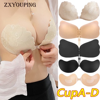 closure bra - Lingerie & Underwear Prices and Promotions - Women