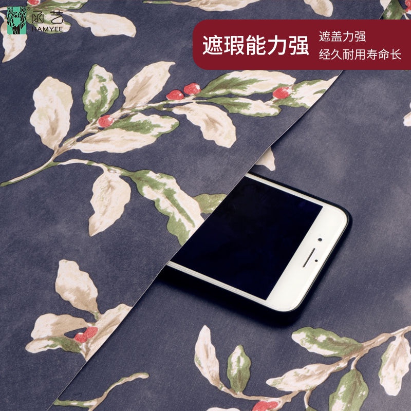 Furniture Stickers Furniture Refurbishment Stickers Stickers