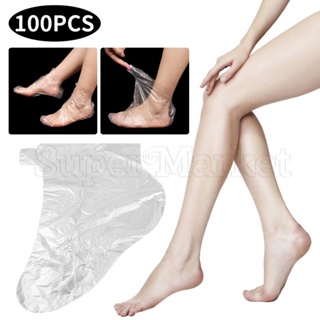 Buy foot mask Online With Best Price, Mar 2024