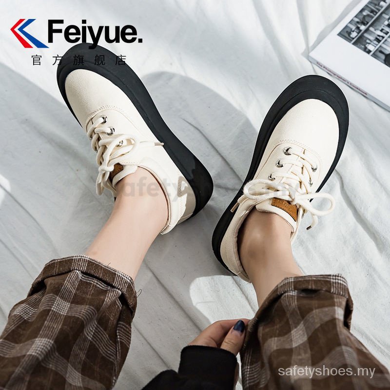 Feiyue on sale shoes women