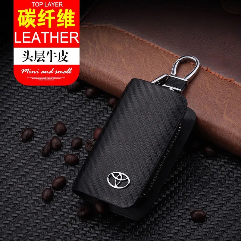 Car Logo Key Case Holder Wallets Key Leather Case Cover Keys Organizer
