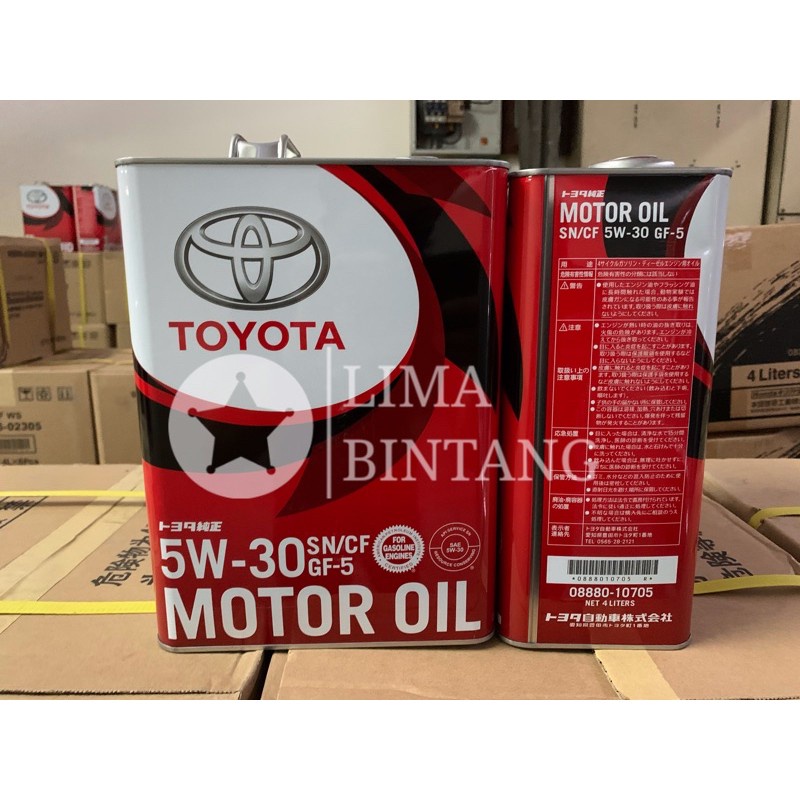 Toyota SN GF5 5W30 4L Motor Engine Oil (JAPAN SPEC BUCKET) Shopee