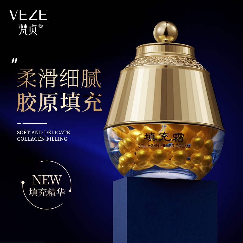 ROREC VEZE Reconstituted Pearl Collagen Filling Cream Firming ...