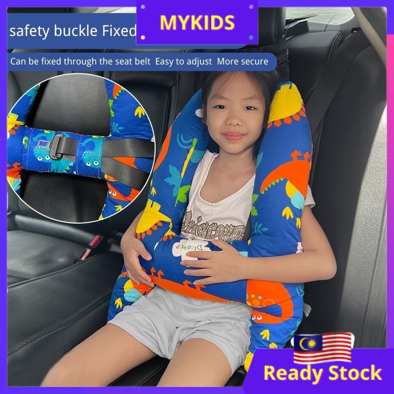 MYKIDS Children sleeping car headrests neck protectors Pillow Car