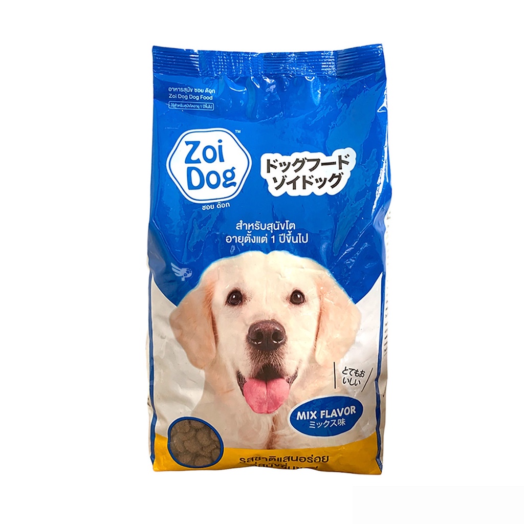 Zoi Dog Food 1 kg (Pack) Shopee Malaysia