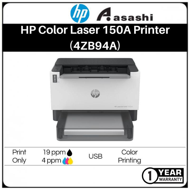 HP Color Laser 150A Printer (4ZB94A) | Shopee Malaysia