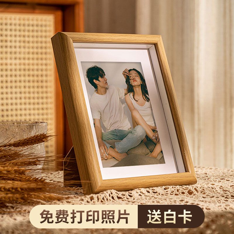 Highend Feel ThreeDimensional Picture Frame Hollow Table