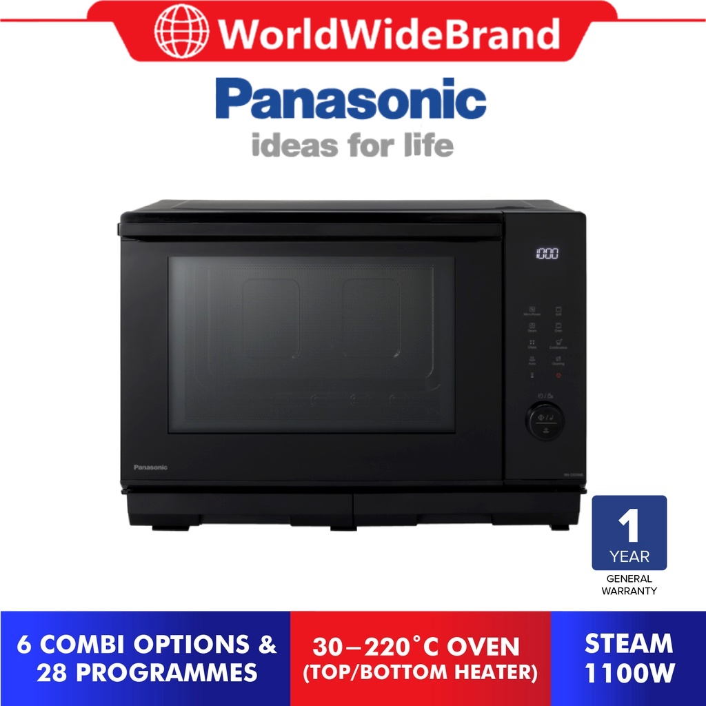 Panasonic Grill Steam Microwave Oven (27L) NNDS59 / NNDS59NBMPQ