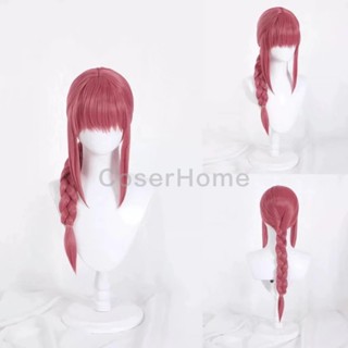 Chainsaw Man Makima Cosplay Makima Wig For Adult Women Anime Red Pink ...