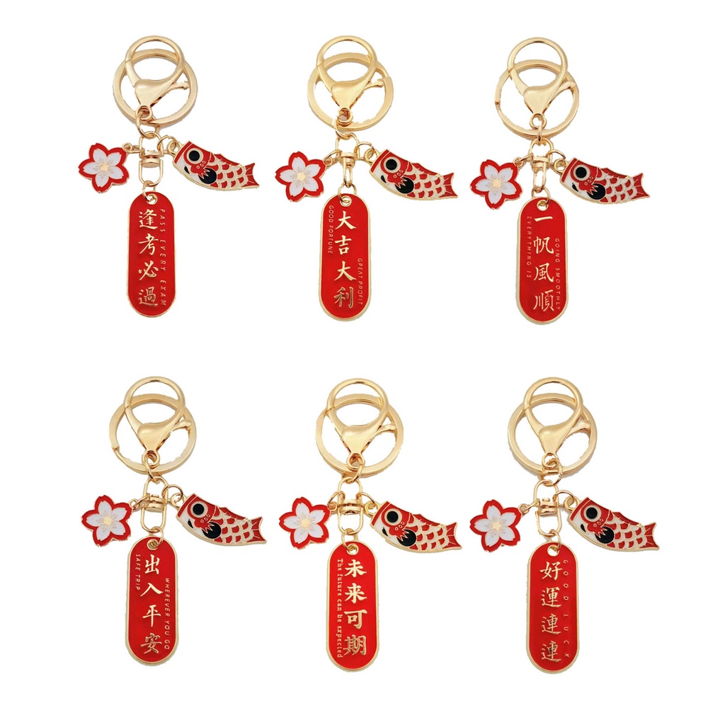 Chinese Style Beautiful Blessings Keychain Access Safe Good Luck