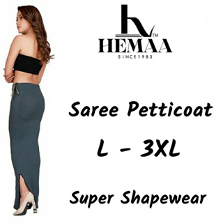 Saree inner skirt shapewear /Petticoat / Saree slip