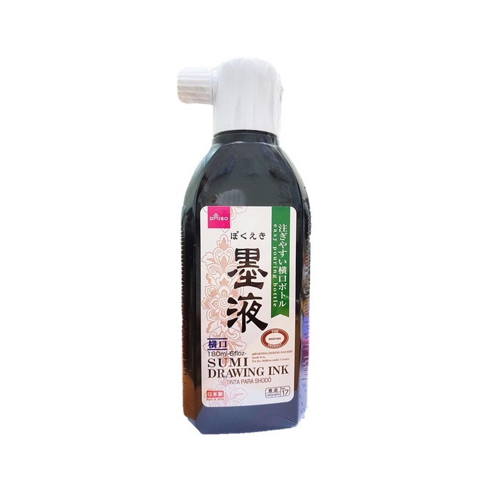 Daiso Black Ink Calligraphy Liquid Ink / Sumi Drawing Ink 180ml