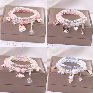 Children's Puzzle beaded bracelet set suitable for 6-12 year old