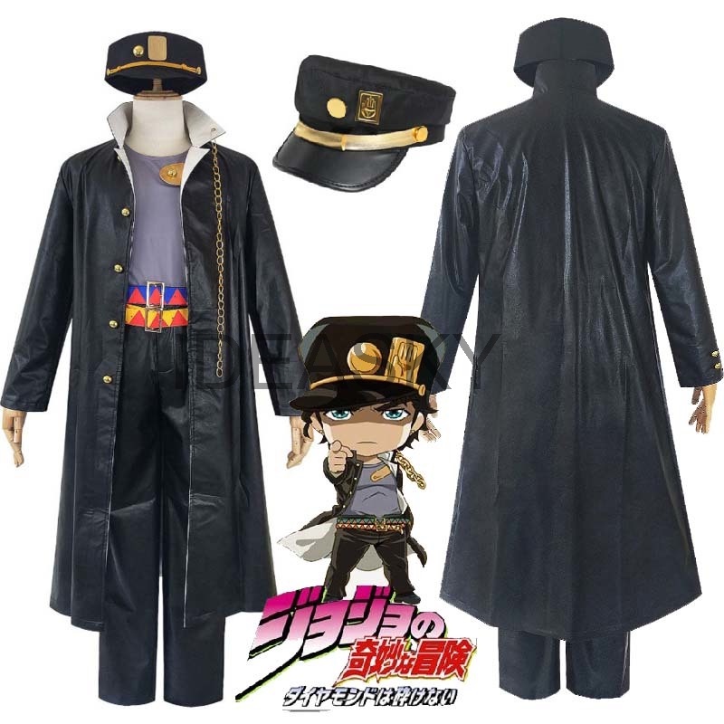 JoJo's Bizarre Adventure Jotaro Kujo Cosplay clothes Costume Anime ...