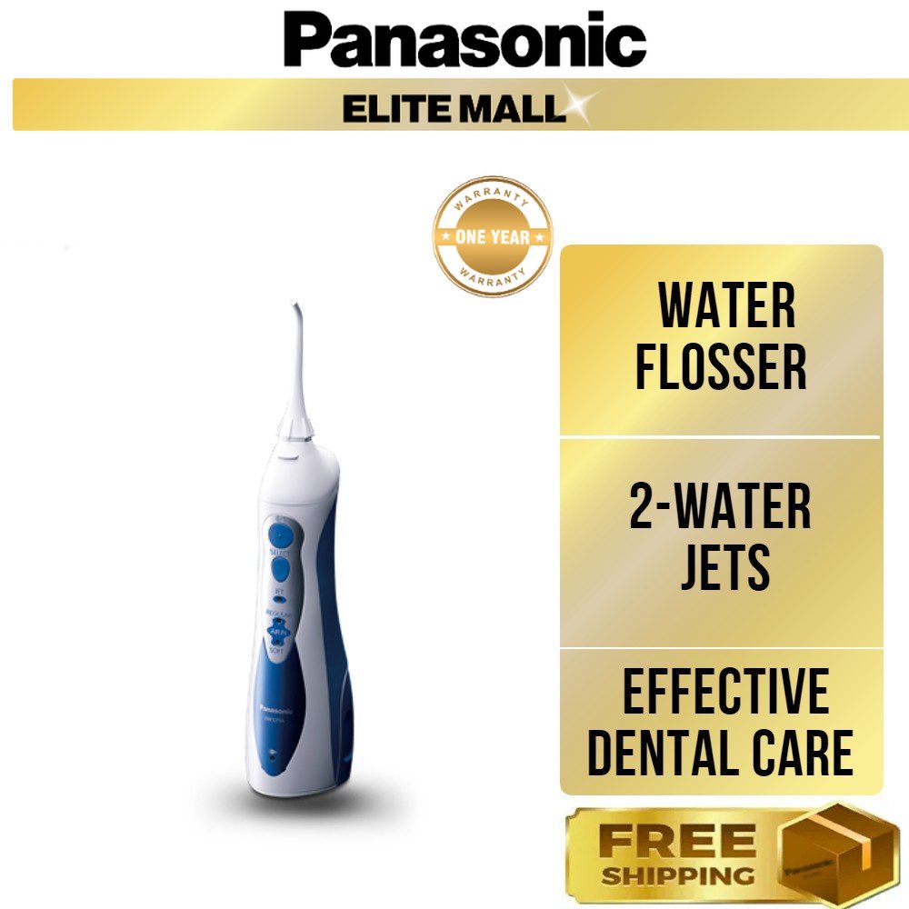 PANASONIC EW1211 WATER FLOSSER 2WATER JETS EW1211A425 Shopee Malaysia