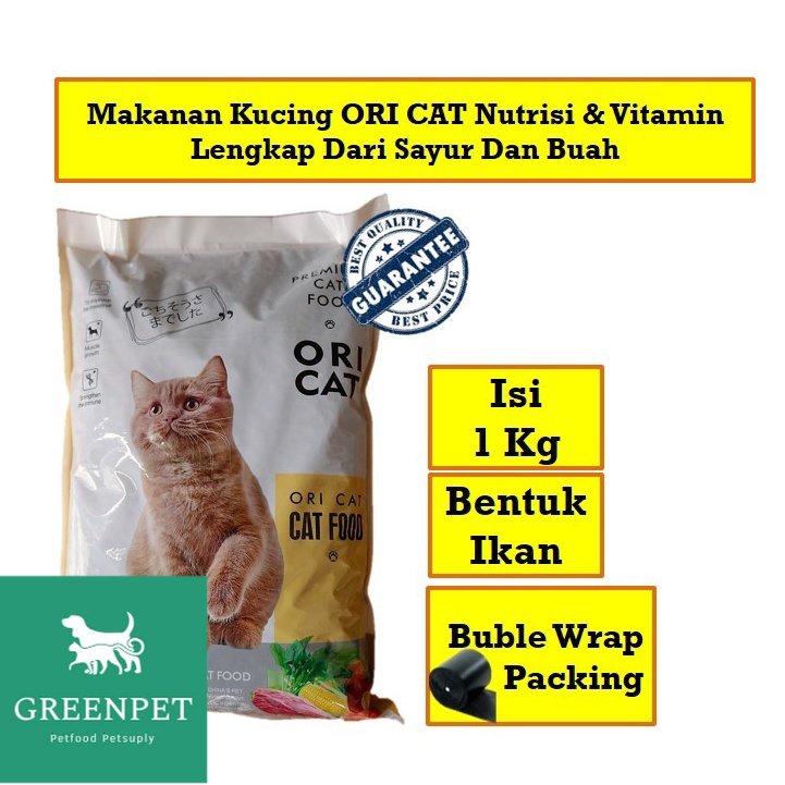 Greenpet Ori Cat Food 1kg Kibble Repack Packaging Premium Dry ORICAT