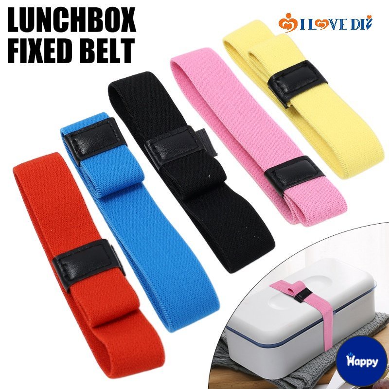 HS Colorful Foldable Elastic Band For Lunch Bento Box/ Outdoor Picnic