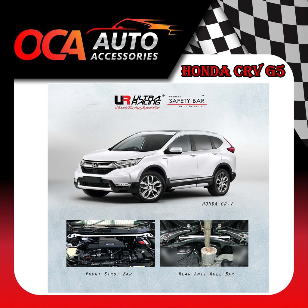 Honda CRV G5 RW1 RW6 1.5T ( 1721 )Ultra Racing Bar Safety Bar Front