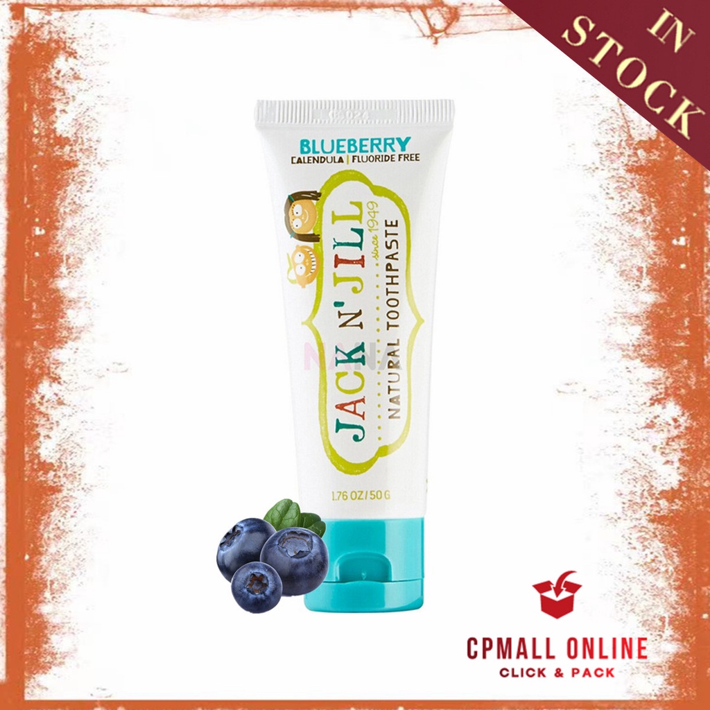 [Expiry Date 07/2026] Jack N' Jill 儿童天然牙膏 Natural Kids Toothpaste with