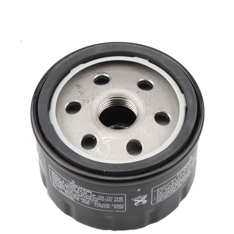 Motorcycle Oil Filter For BMW K1600GT K1600GTL R NINE T 1170 SCRAMBLER ...