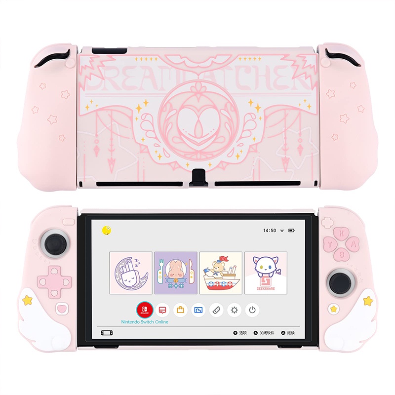 Cute Ergonomic Protective Case for Nintendo Switch / Switch OLED ...