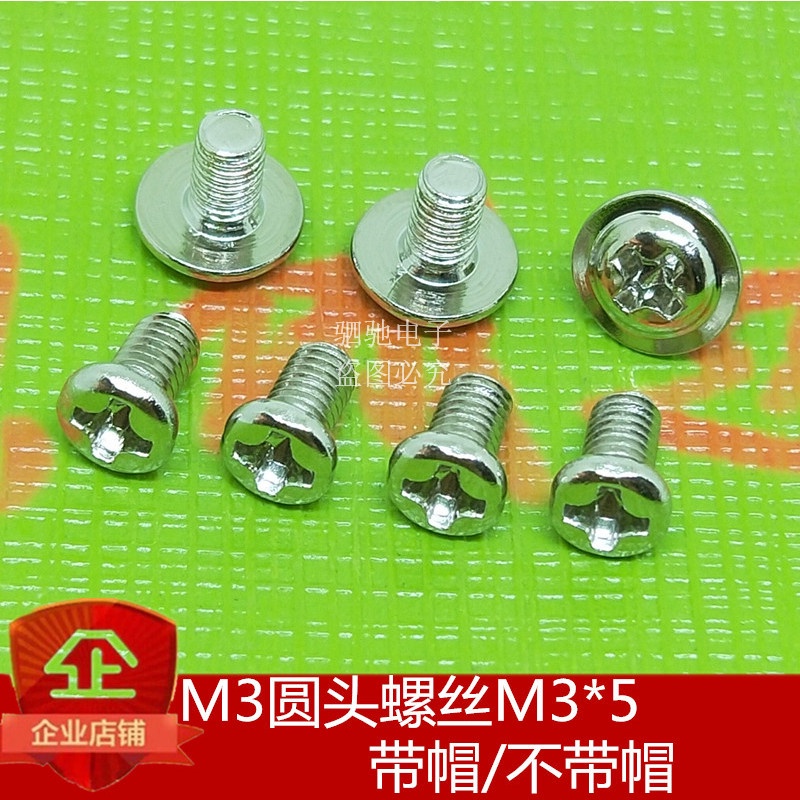 Distanziali M3 In Ottone 100 Pezzi - Doppia Via Esagonale, Lunghezze Da 5 A 50 Mm - Foto 5