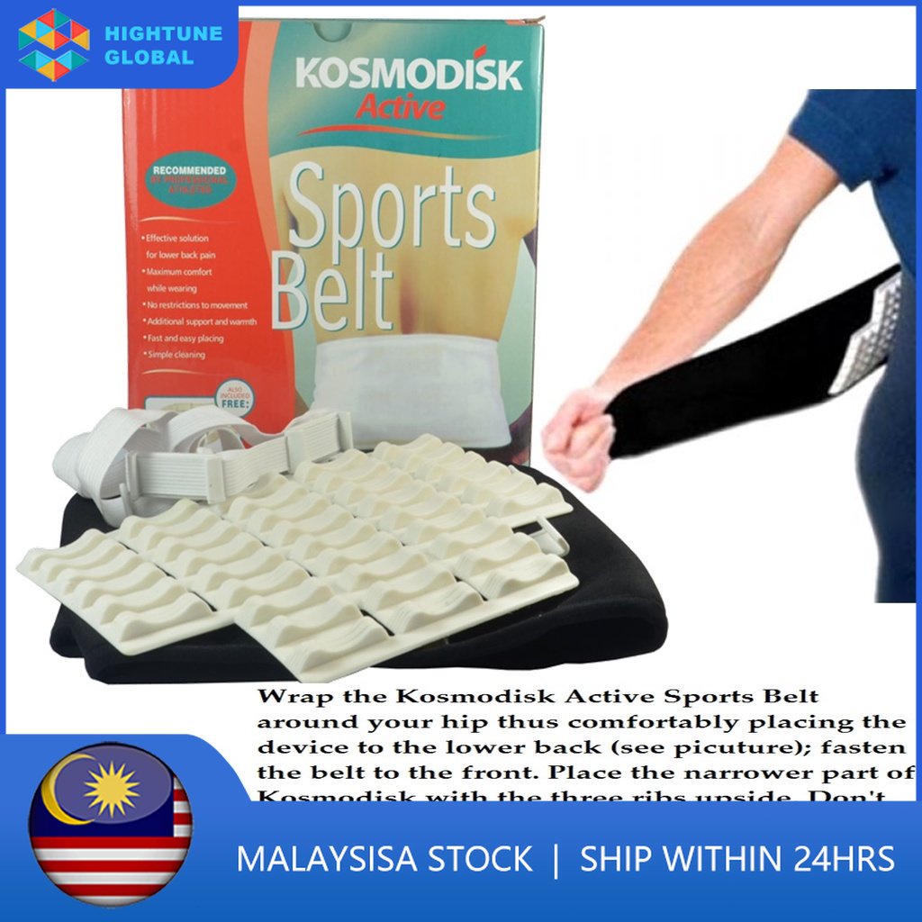 Kosmodisk Active Sports Belt Supportive Back Braces Posture Support