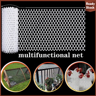 50cm/1m/2m Plastic Safety Net Balcony Railing Protection Net Baby