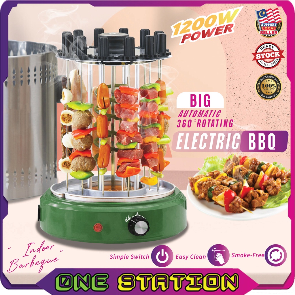 BBQ Machine Big Automatic 360° Rotating BBQ Electric With 12 Skewers ...