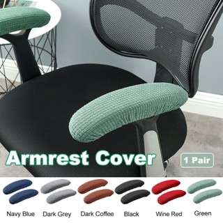 Armrest cover office discount chair