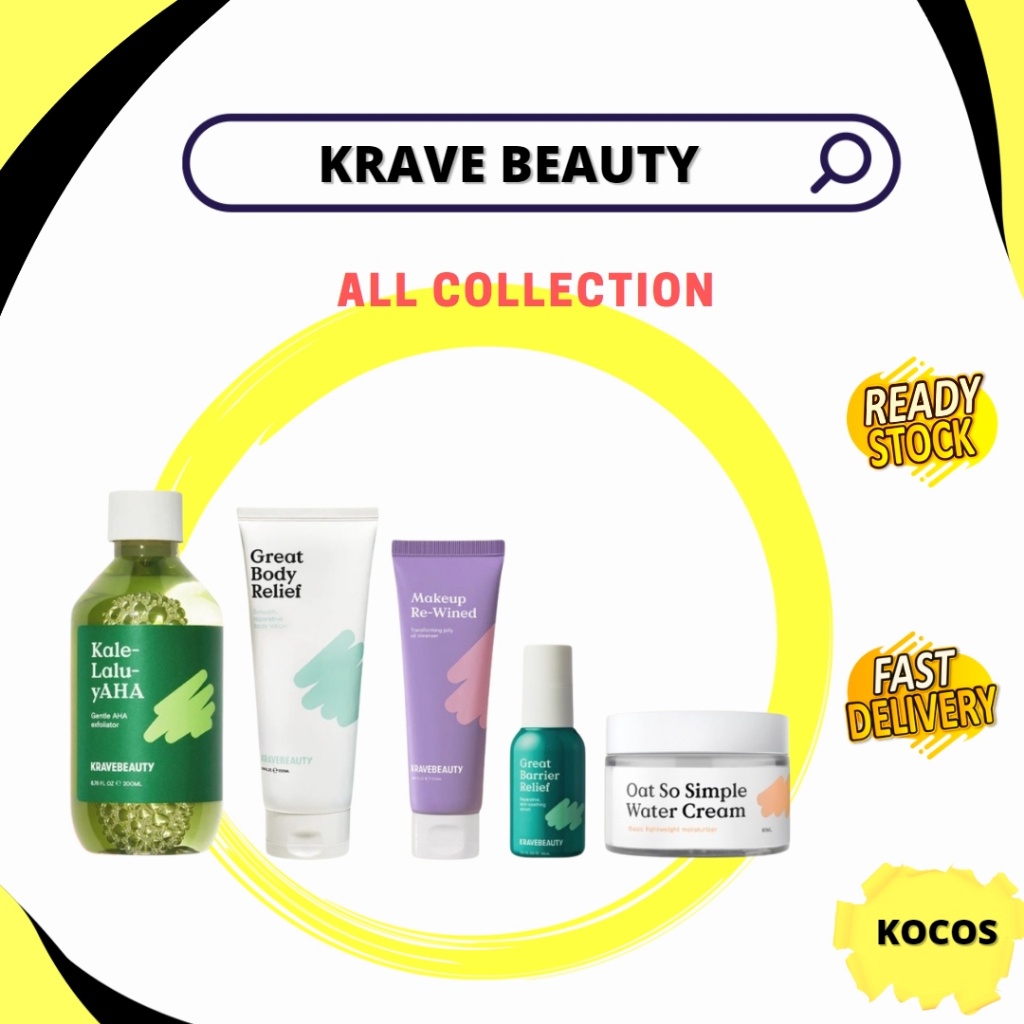 [Krave Beauty] Best CollectionKale Lalu / Great Relief / Oat So Simple
