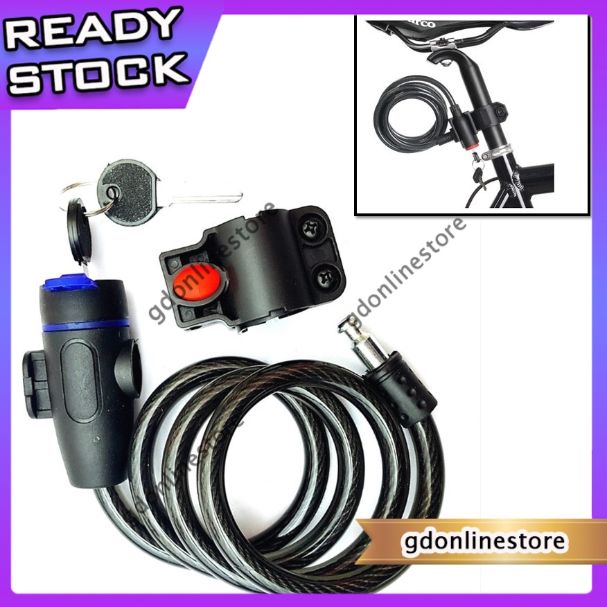 BG-460 Bicycle Lock Bike Security Locker Anti-Theft Locks Locker Kunci ...