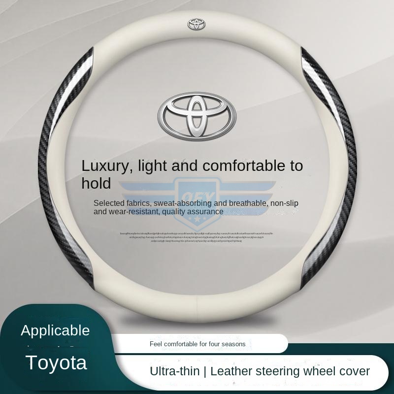 Toyota steering wheel cover COROLLA Avalon REIZ CROWN RAV4 CAMRY