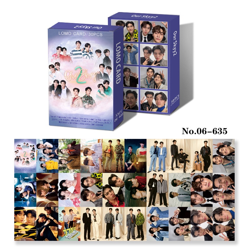 BL Our Sky.y2 Gemini Fourth Photocard Brightwin Lomo Card 30pcs/box ...
