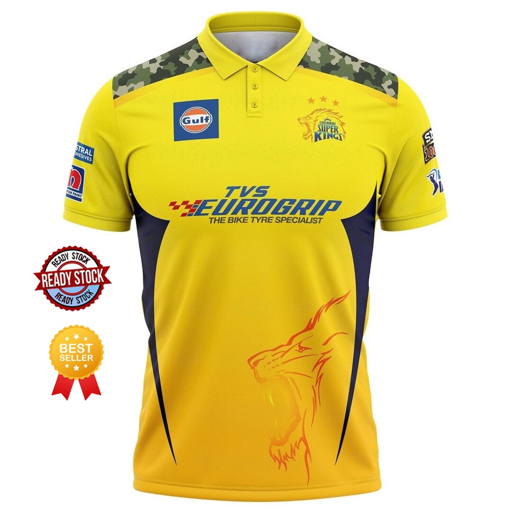 Tyka Kings XI Punjab IPL Shirt - Cricket Replica - Red/ Silver